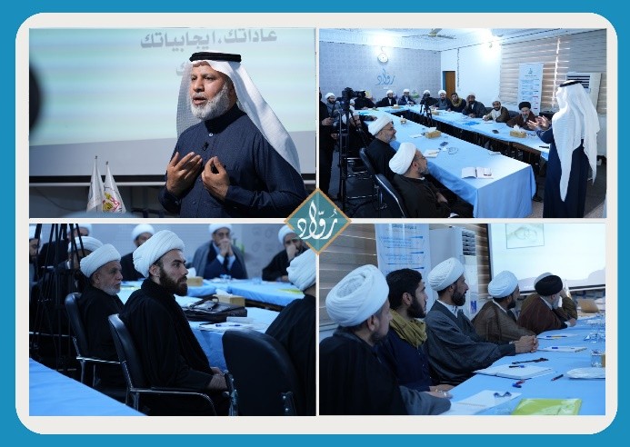 توثيق مؤسسة رواد