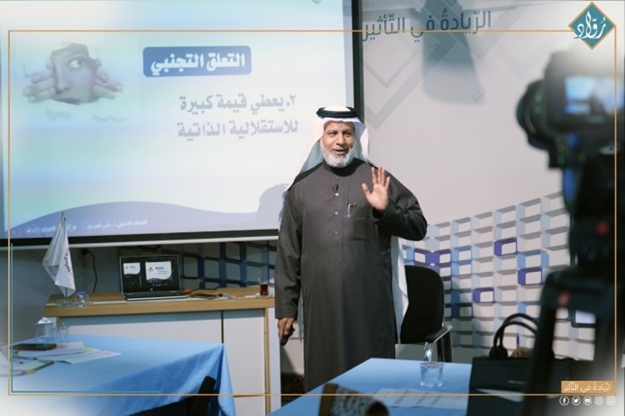 توثيق مؤسسة رواد