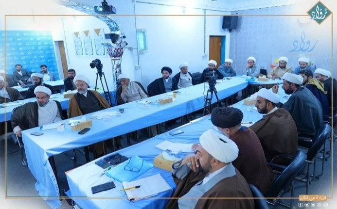 توثيق مؤسسة رواد
