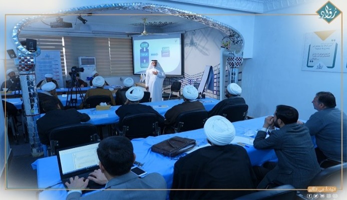 توثيق مؤسسة رواد