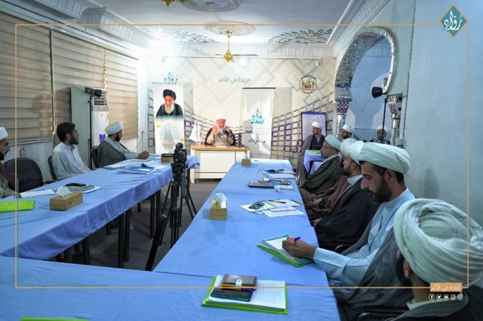 توثيق مؤسسة رواد