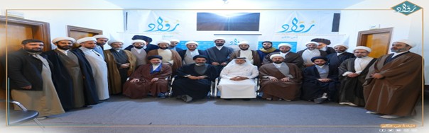 توثيق مؤسسة رواد