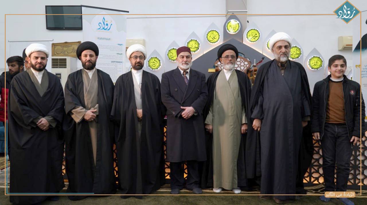 توثيق مؤسسة رواد