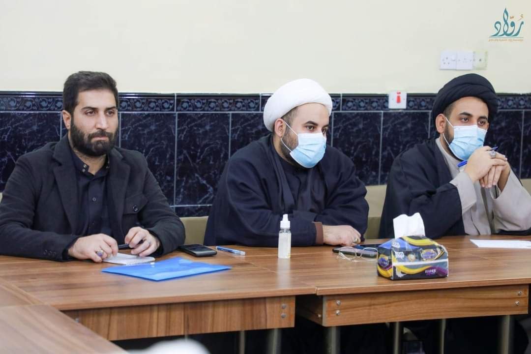 توثيق مؤسسة رواد