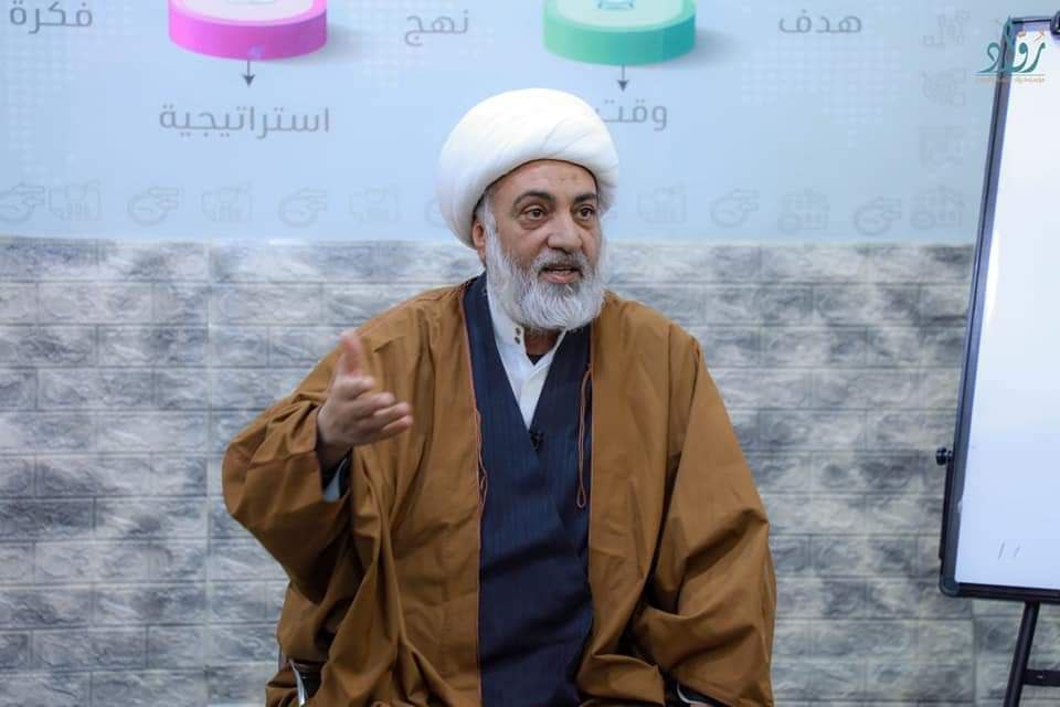 توثيق مؤسسة رواد