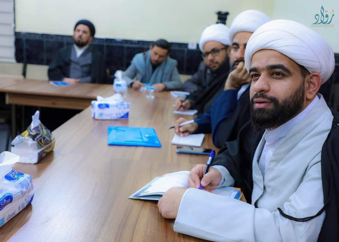 توثيق مؤسسة رواد