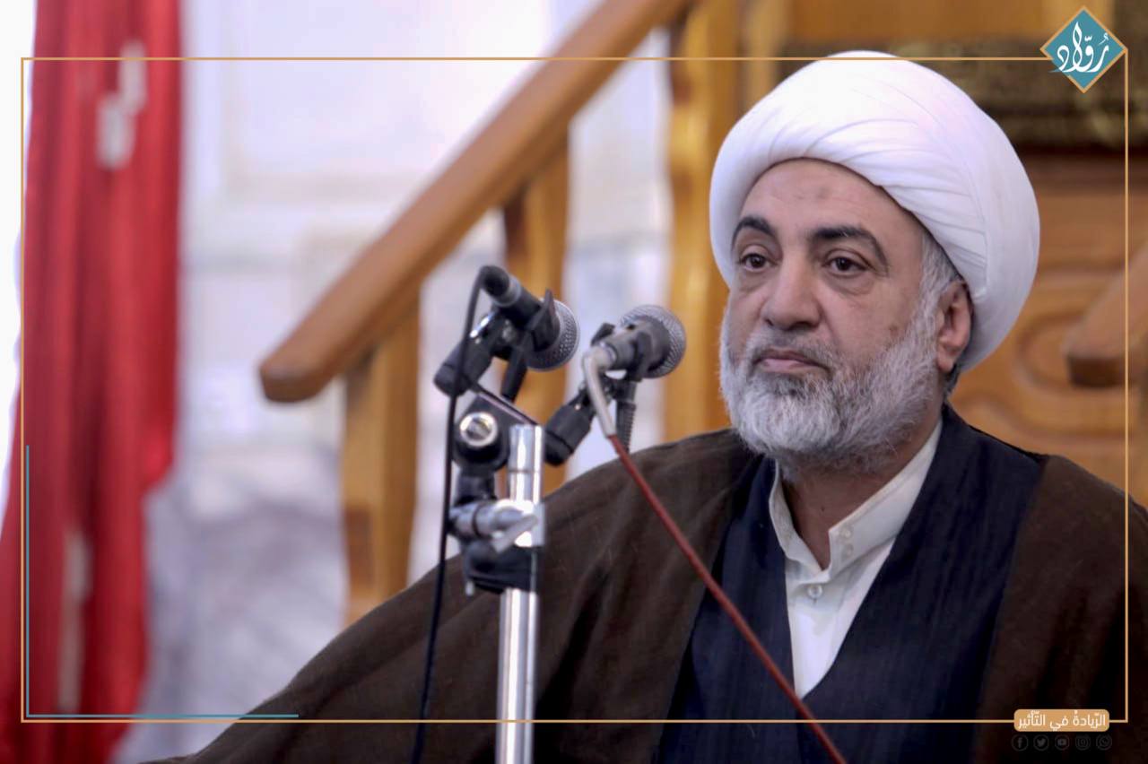 توثيق مؤسسة رواد