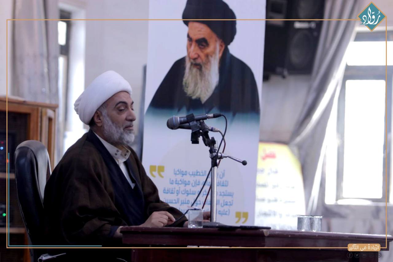 توثيق مؤسسة رواد