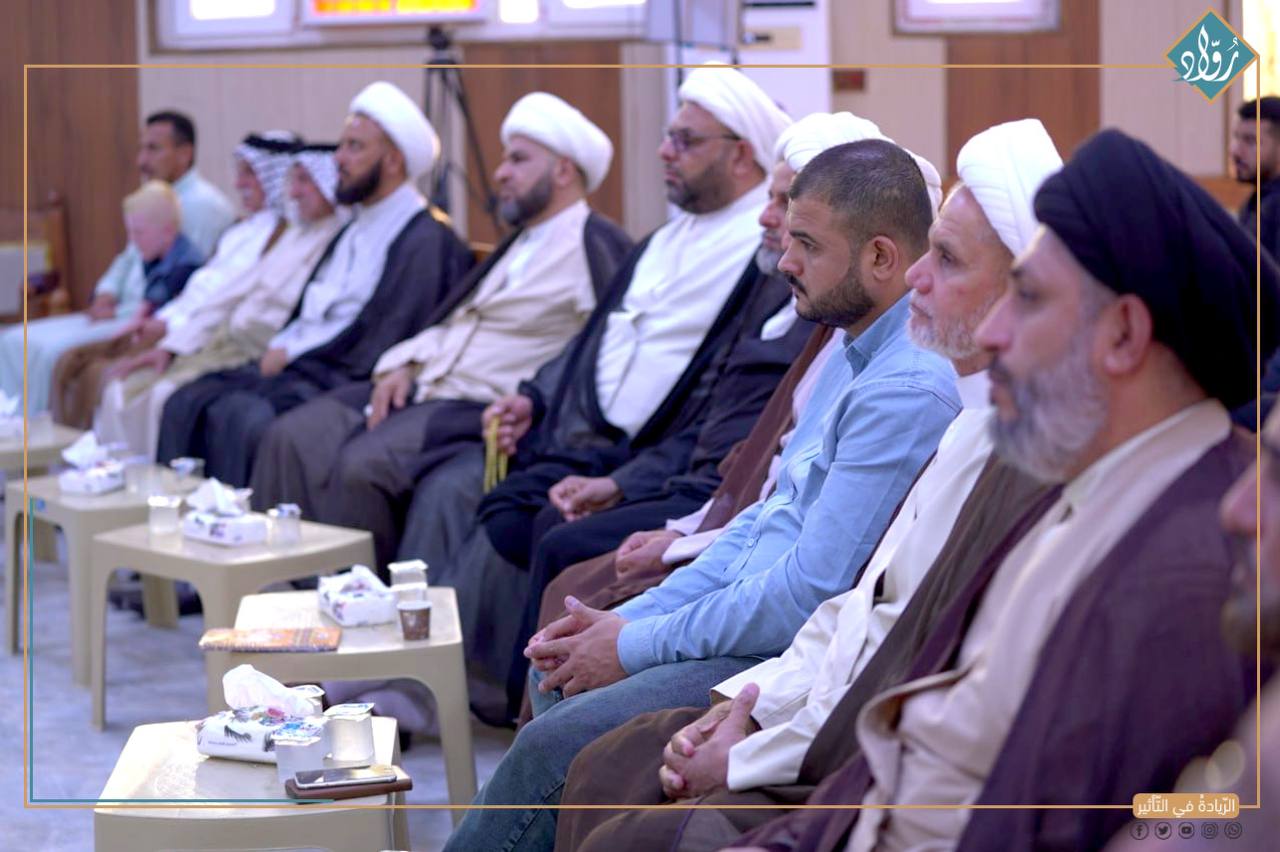 توثيق مؤسسة رواد