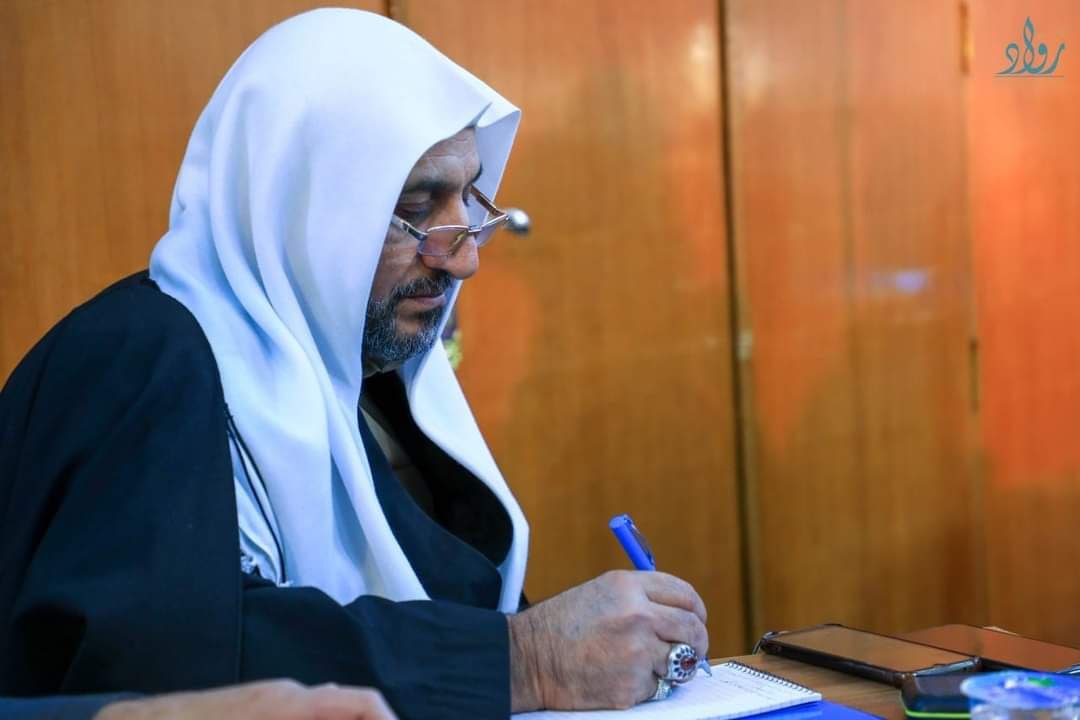 توثيق مؤسسة رواد
