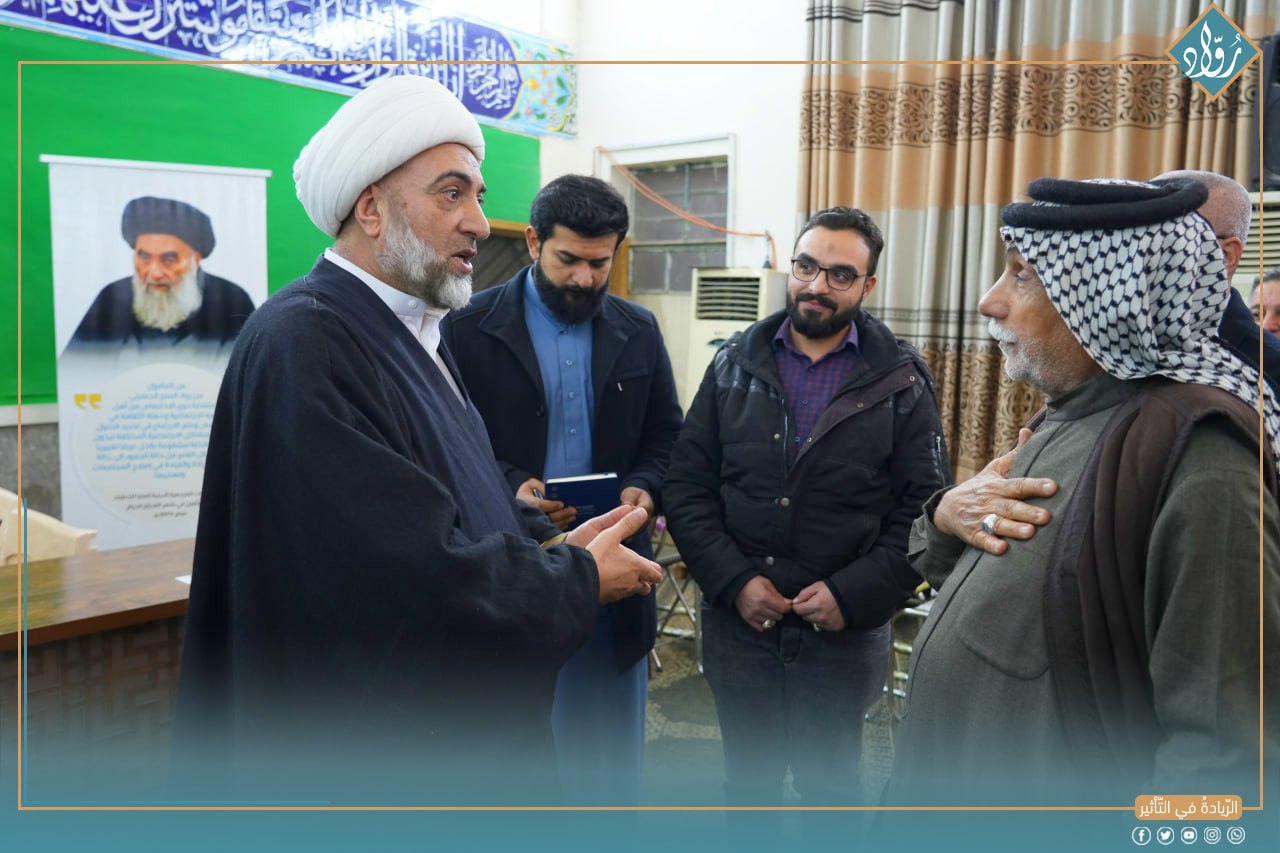 توثيق مؤسسة رواد