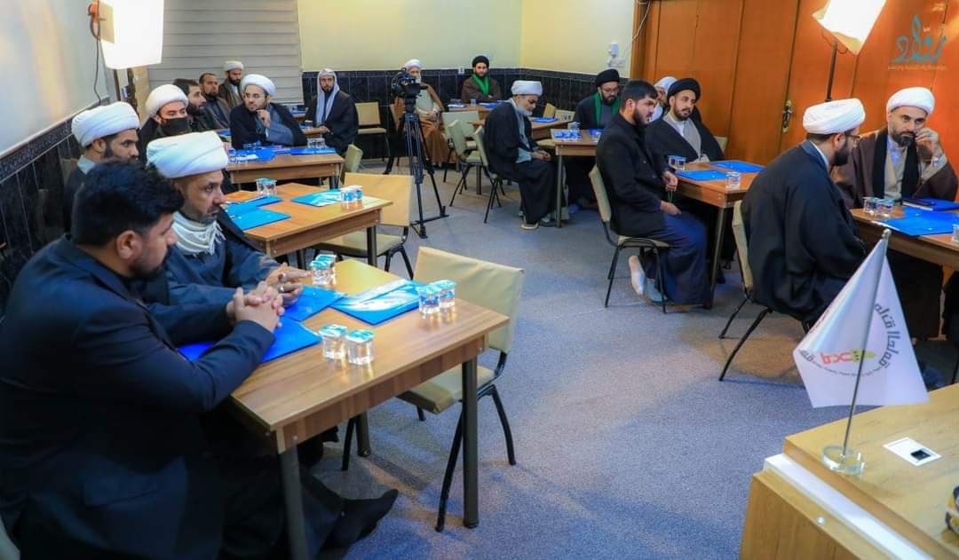 توثيق مؤسسة رواد
