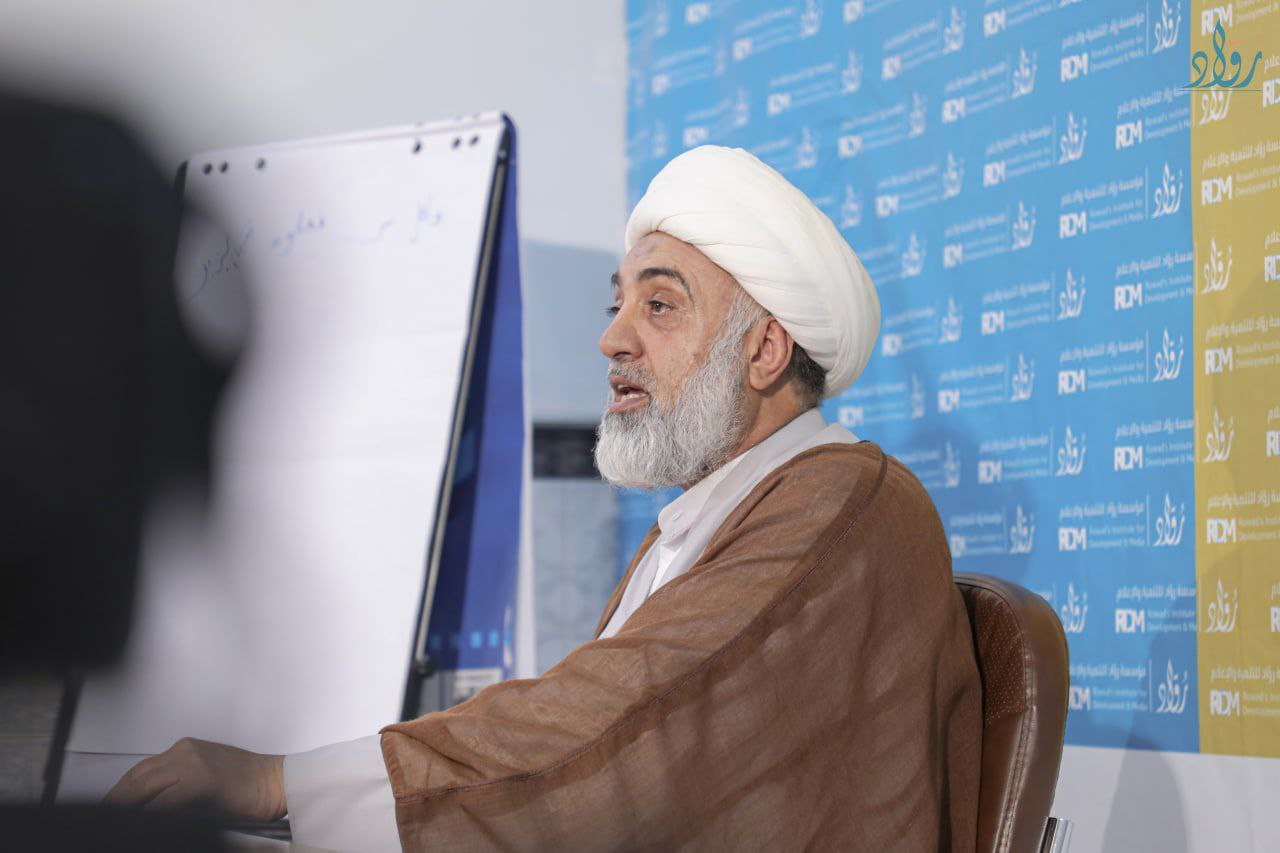 توثيق مؤسسة رواد