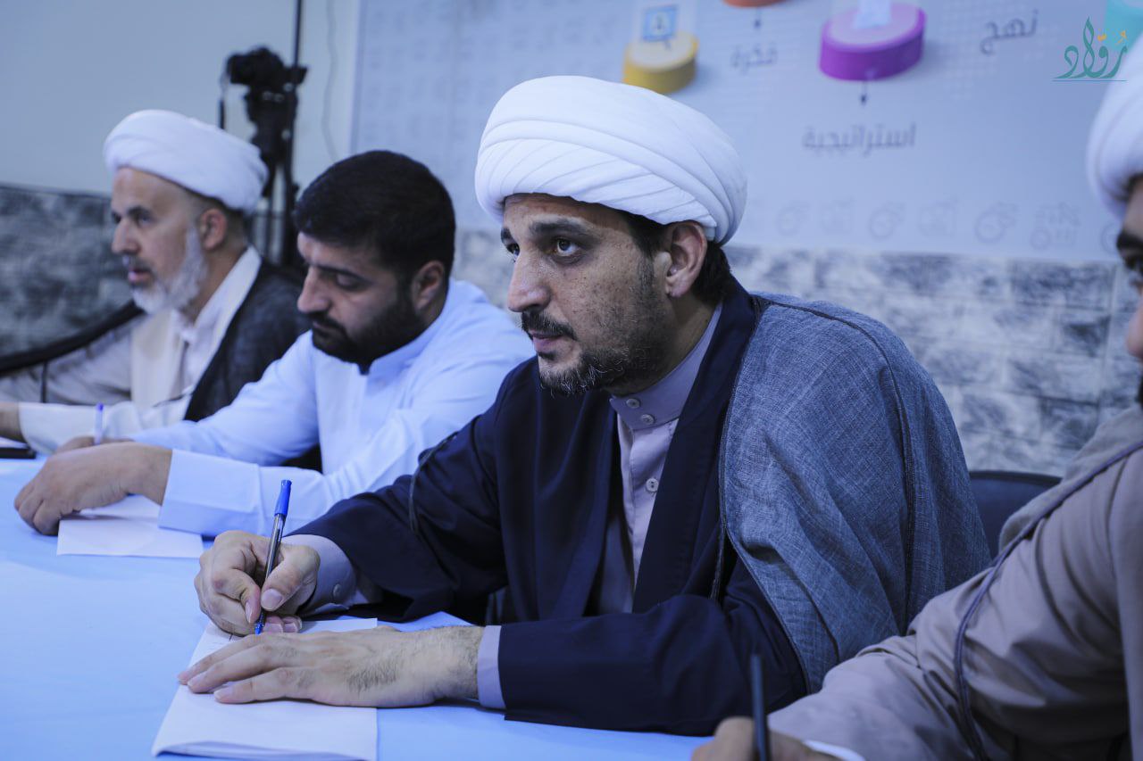 توثيق مؤسسة رواد