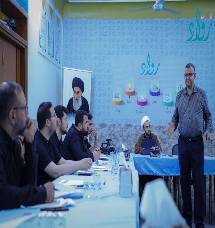 توثيق مؤسسة رواد