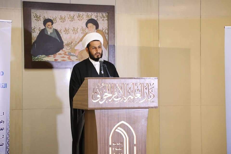 توثيق مؤسسة رواد