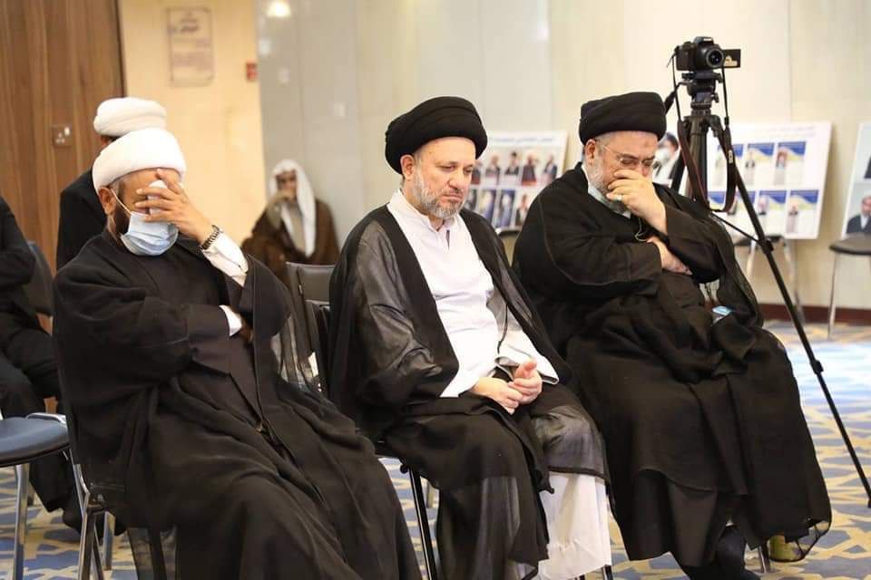 توثيق مؤسسة رواد