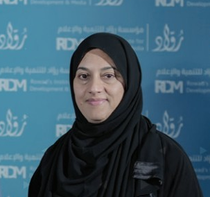 السيدة تطهير الشمسي 