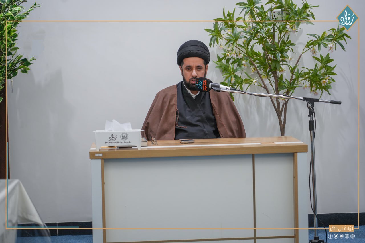 مؤسسة روّاد للتنمية والإعلام تُقيم مجلس عزاء بذكرى استشهاد أمير المؤمنين(ع)