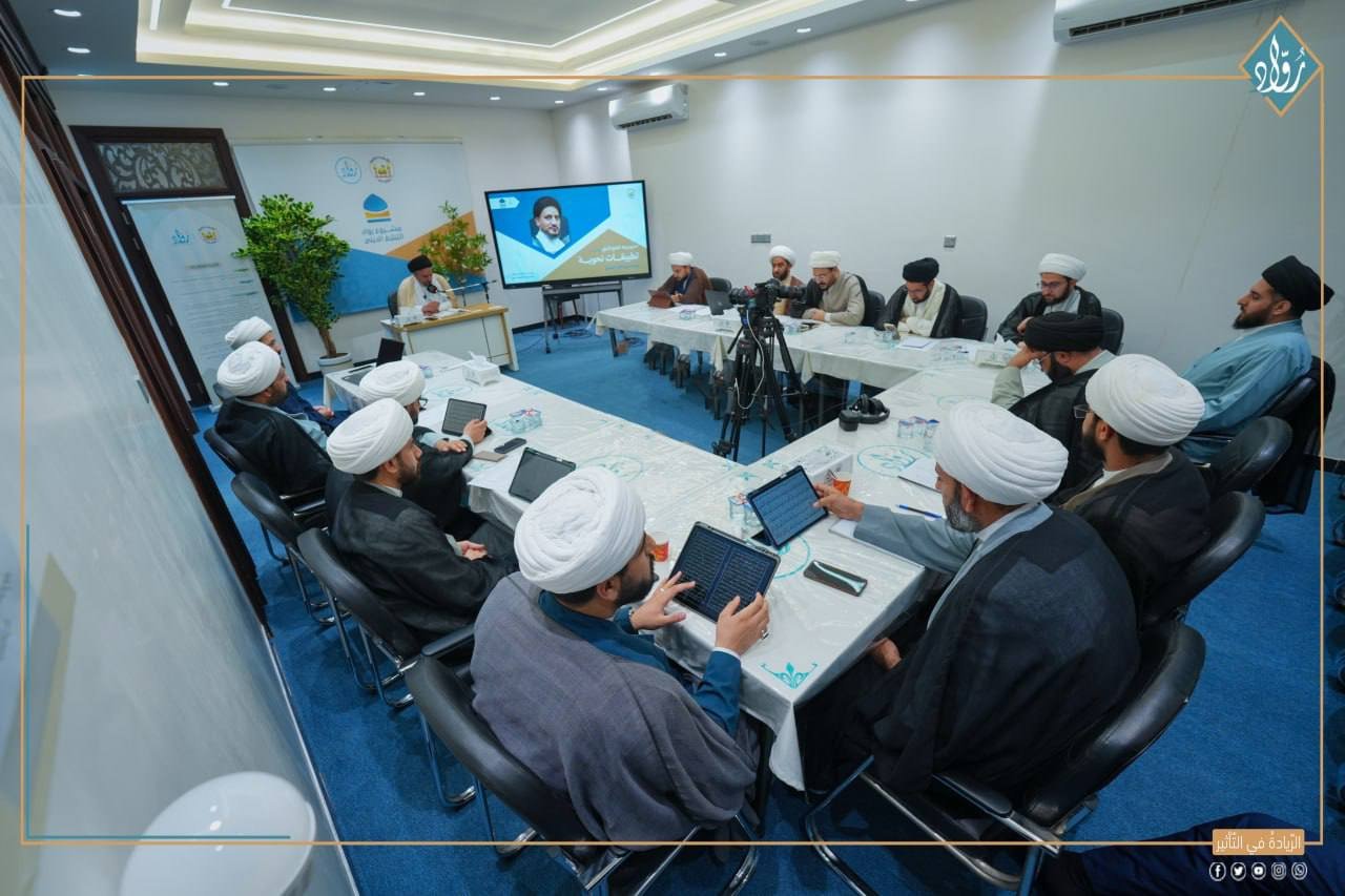 تطبيقات نحوية في الأسبوع الثاني من مشروع رواد التبليغ الديني
